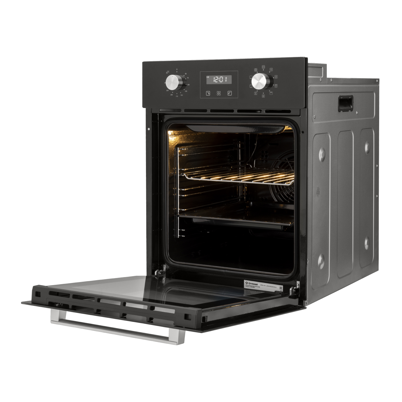 Встраиваемый духовой шкаф GRESSEL U4ES59001 45см, 50л, 9 режимов, двойной гриль, тройное стекло, стеклянная панель, 3D-конвекция, доводчик дверцы, таймер