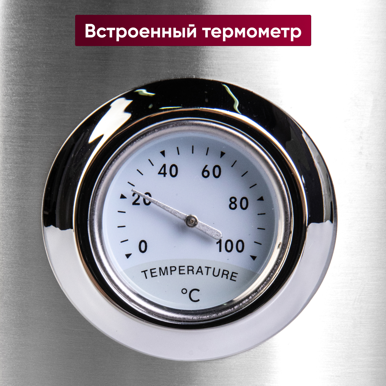 Чайник электрический Gressel GRK-1109S металлический, 1.7л, STRIX-контроллер