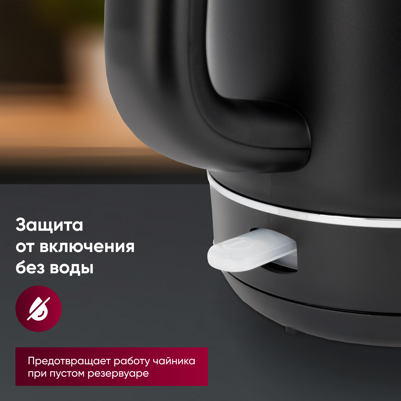 Электрический чайник Gressel GRK-1113, 1.7л, 2200Вт, защита от перегрева, контроллер Strix, подсветка, сетчатый фильтр, черный