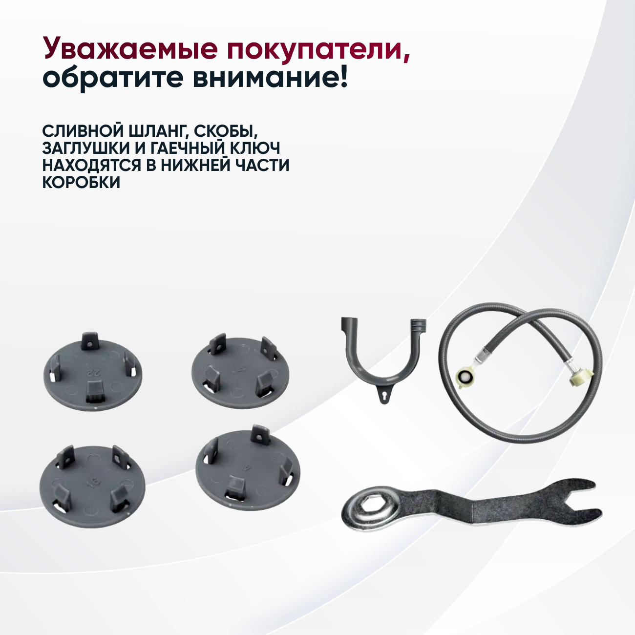 Стиральная машина Gressel UWC601 (10,5 кг), инверторный мотор с прямым приводом Direct Drive, функция пара PureSteam, сенсорное управление, дозагрузка белья, 12 программ, система самодиагностики, 1200 оборотов