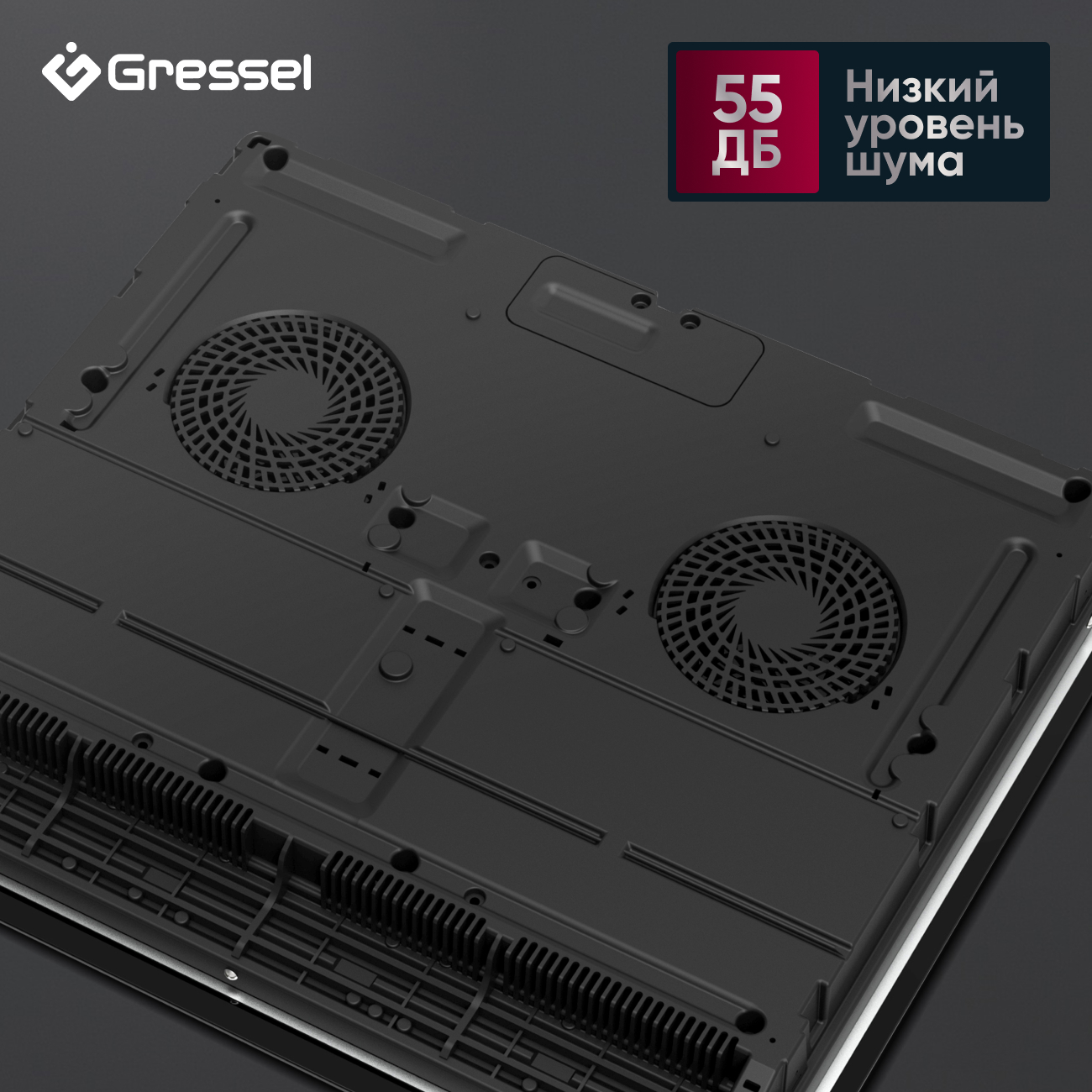 Комплект бытовой техники GRESSEL U66I69M84S01 (духовой шкаф 60см и варочная панель индукционная 60см)