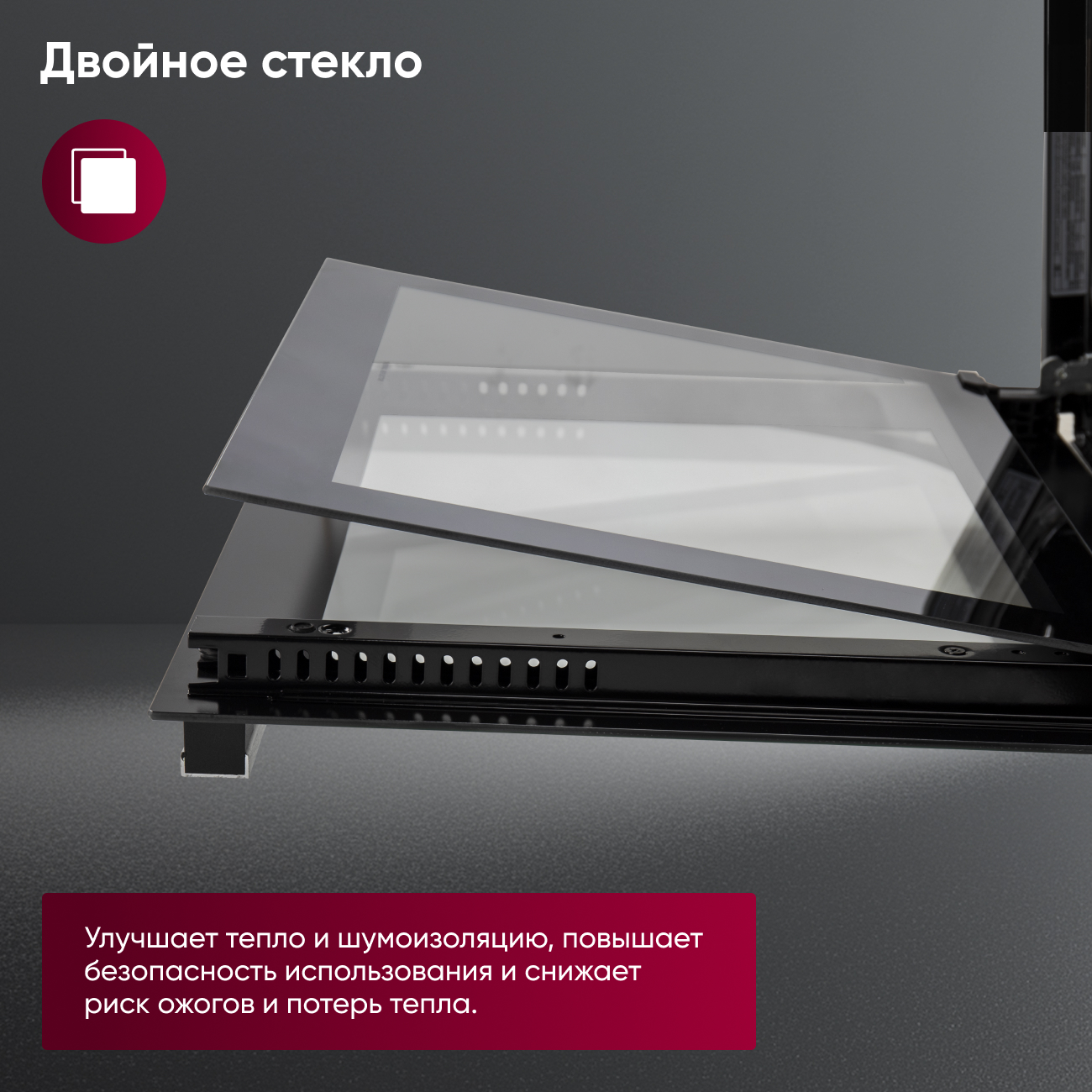Комплект бытовой техники GRESSEL U66D58M14S01 (духовой шкаф 60см и варочная панель стеклокерамическая 60см)